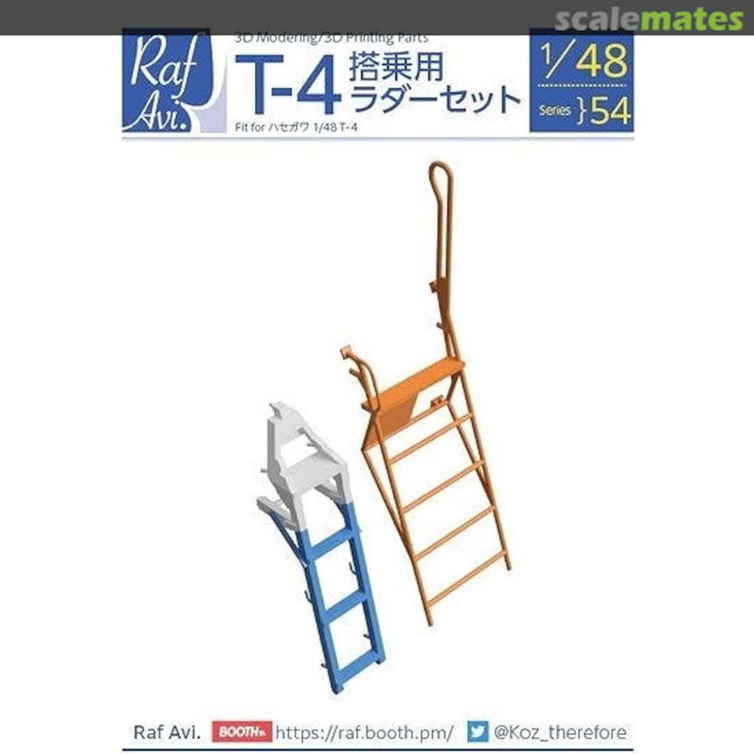 Boxart T-4 Boarding ladder set 4854 Raf Avi.