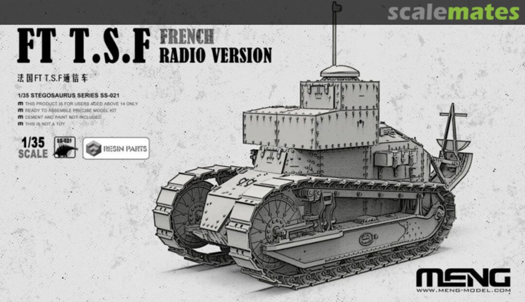 Boxart French FT T.S.F. Radio Version SS-021 Meng Model Boxart French FT T.S.F. Radio Version SS-021 Meng Model