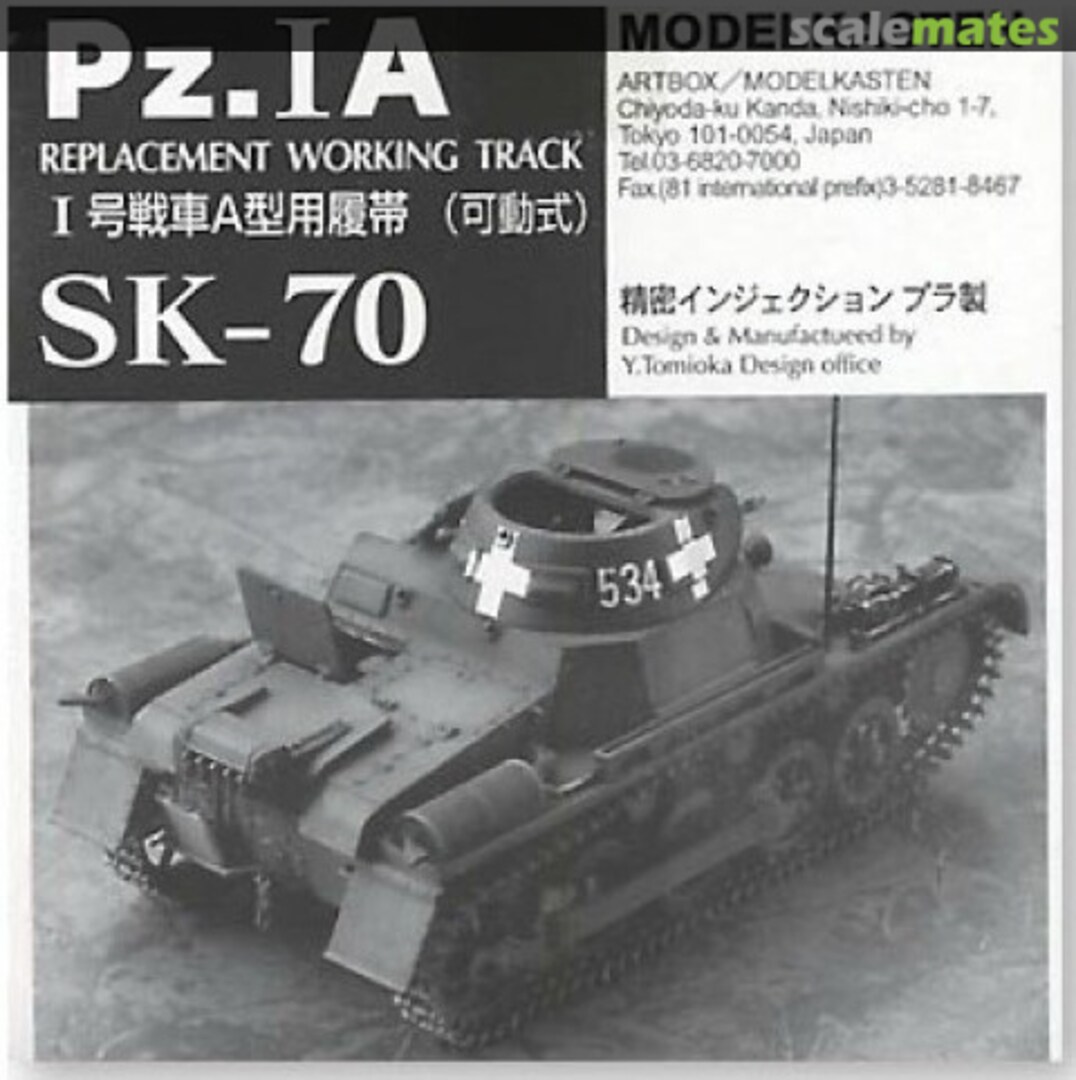 Boxart Panzer I Type A workable tracks SK-70 Modelkasten Boxart Panzer I Type A workable tracks SK-70 Modelkasten