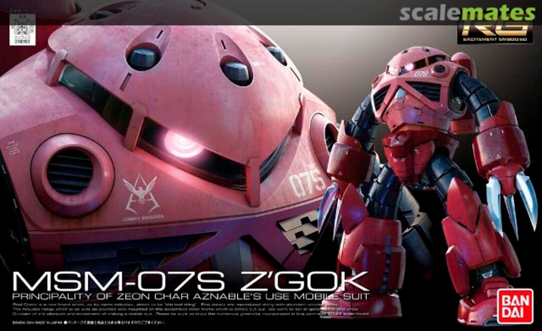 Boxart MSM-07S Z´GOK 0190183-2500 Bandai