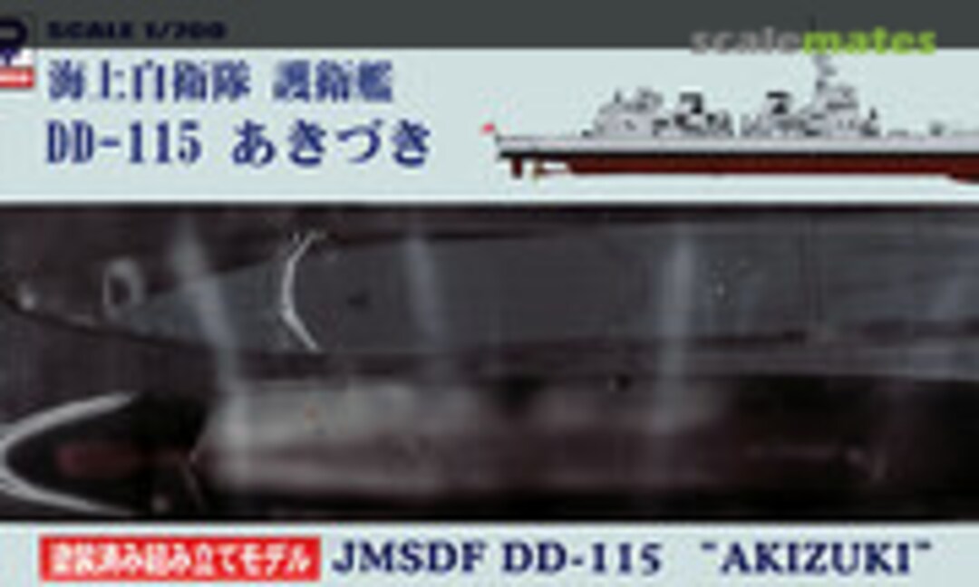 1:700 JMSDF DD-115 Akizuki (Pit-Road JP08)