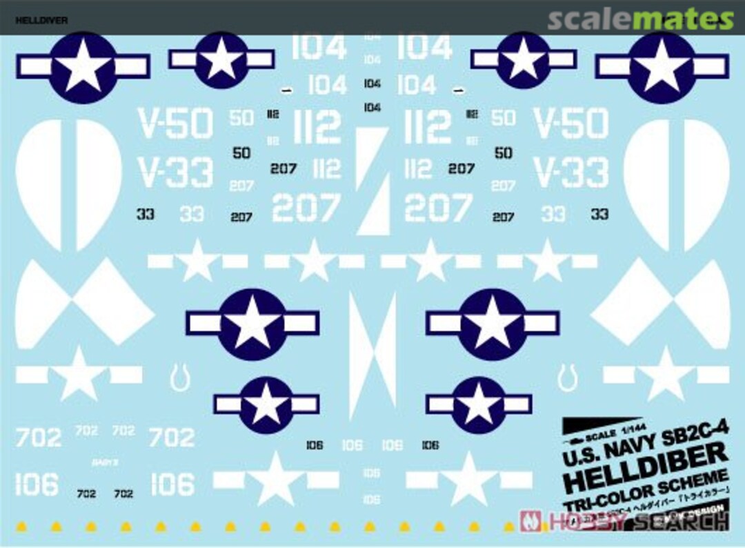 Boxart Curtiss SB2C-4 Helldiver Tri-Color Scheme A-475 MYK Design Boxart Curtiss SB2C-4 Helldiver Tri-Color Scheme A-475 MYK Design