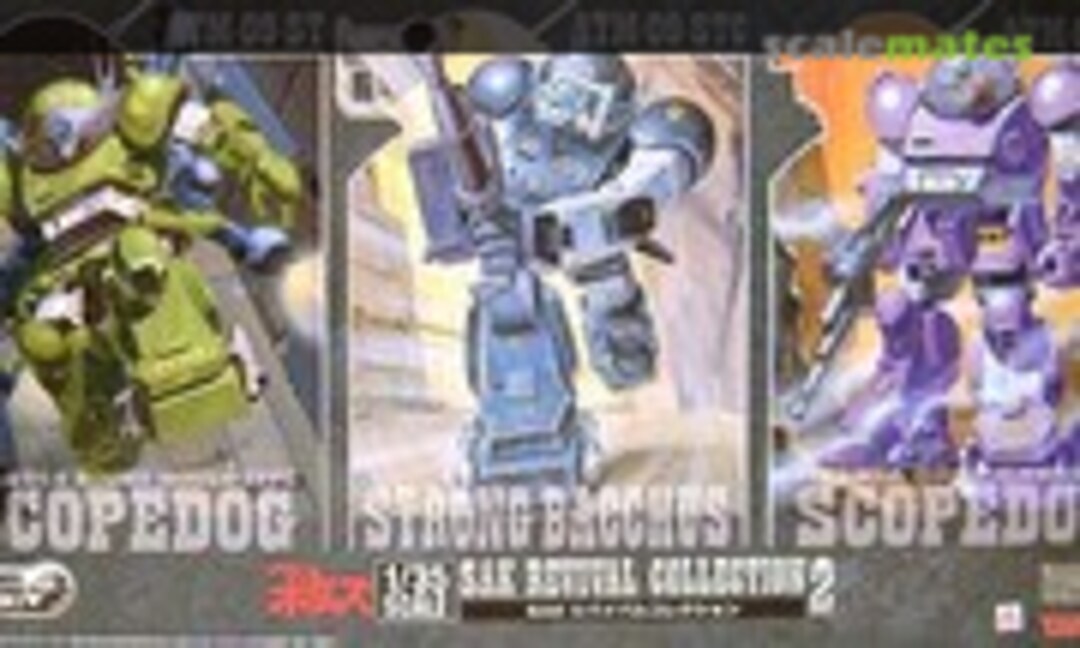 1:35 Scopedog Round Mover Type / Strong Bacchus / Scopedog (Melkia) (Takara 727179)