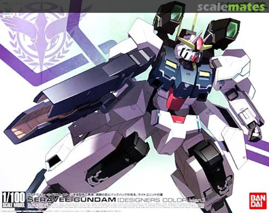 Boxart Seravee Gundam [Designers Color Ver.] 0158754 Bandai