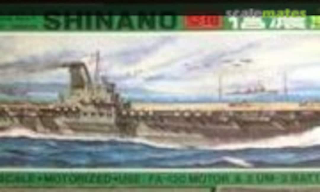 1:700 Aircraft Carrier Shinano (Doyusha BS-3)