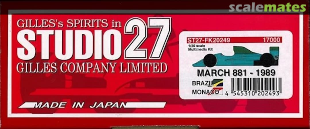 Boxart March 881 ST27-FK20249 Studio27 Boxart March 881 ST27-FK20249 Studio27