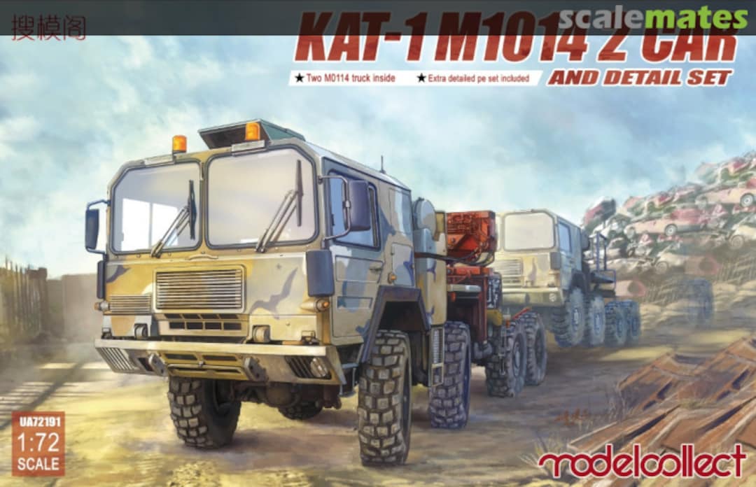 Boxart KAT-1 M1014 2 car and detail set UA72191 Modelcollect Boxart KAT-1 M1014 2 car and detail set UA72191 Modelcollect