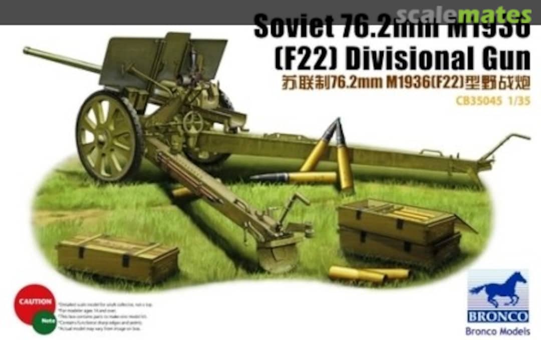 Boxart 76.2mm M1936 (F22) Divisional Gun CB35045 Bronco