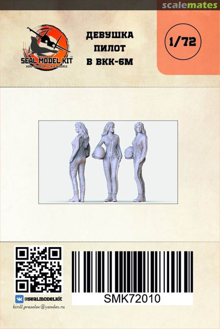 Boxart Girl pilot in VKK-6M Flight Suit SMK72010 Seal Model Kit Boxart Girl pilot in VKK-6M Flight Suit SMK72010 Seal Model Kit