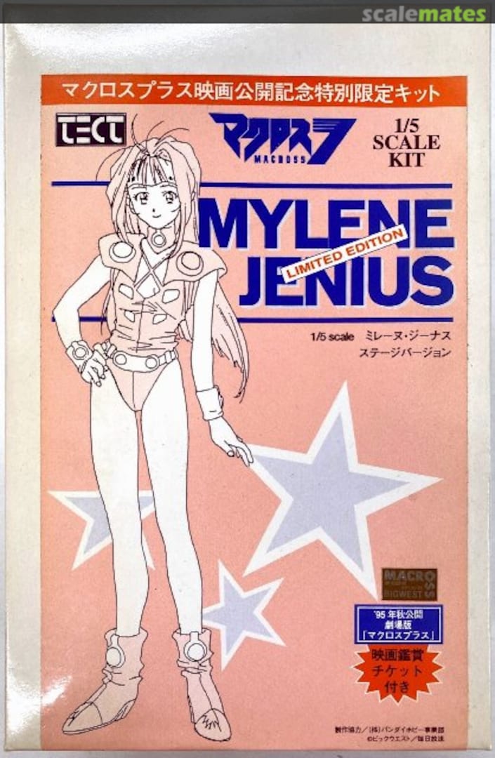 Boxart Mylene Jenius Stage Version  Tect Models
