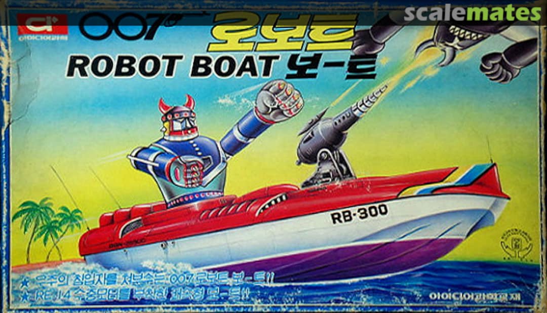 Boxart Robot Boat 007 Idea Boxart Robot Boat 007 Idea