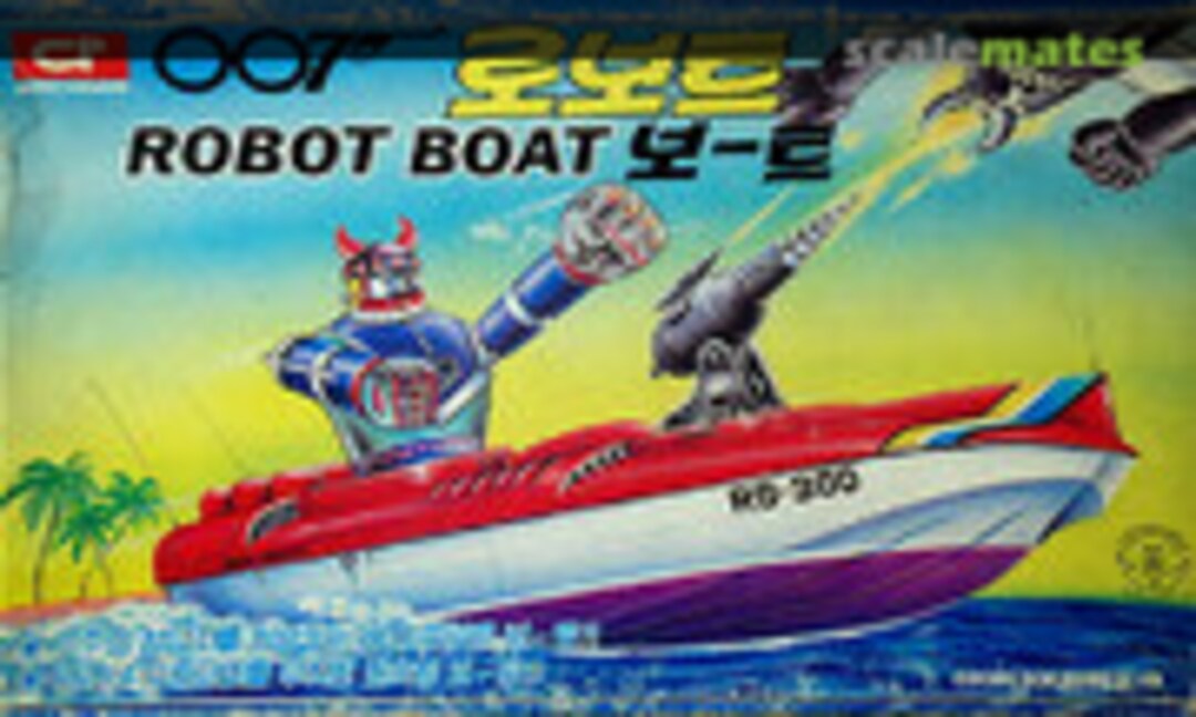 No Robot Boat 007 (Idea )