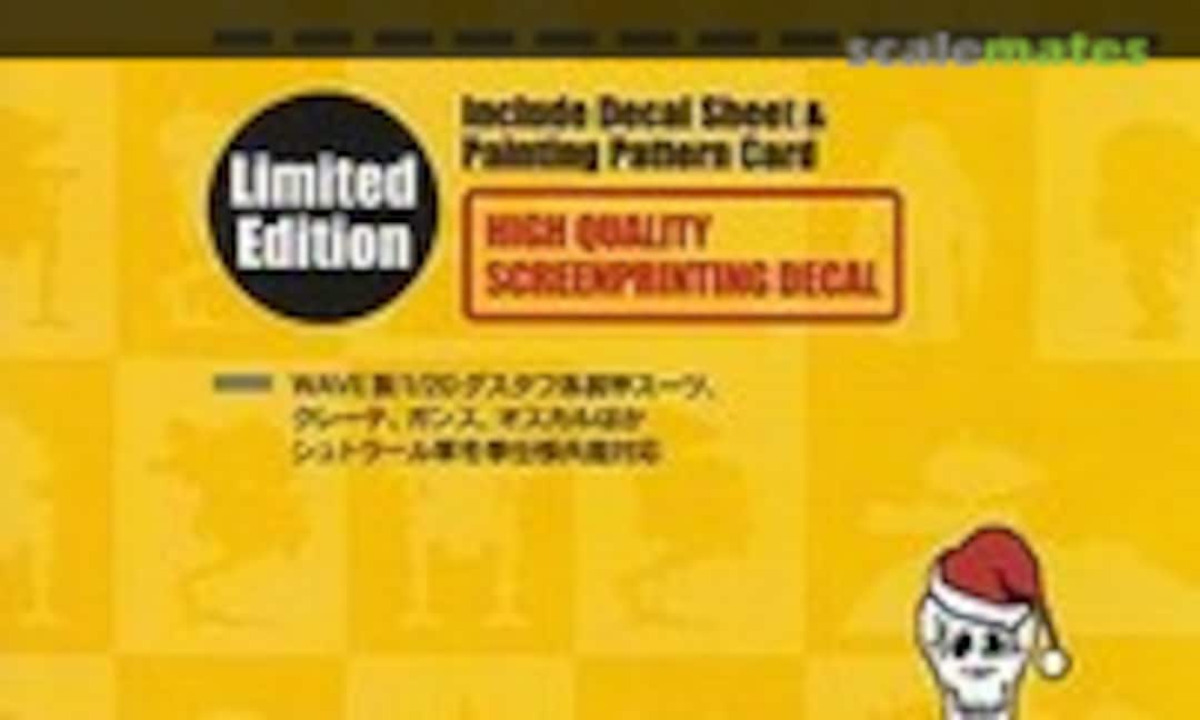 1:20 Strahl Winter Camouflage (rainbow egg MK+a24) MK+a24