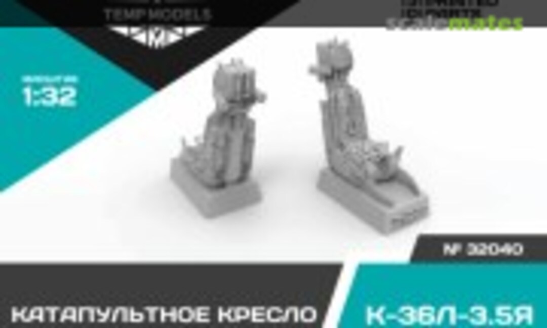 1:32 Ejection Seat K-36L-3.5YA Profi (Tempmodels 32040) 32040