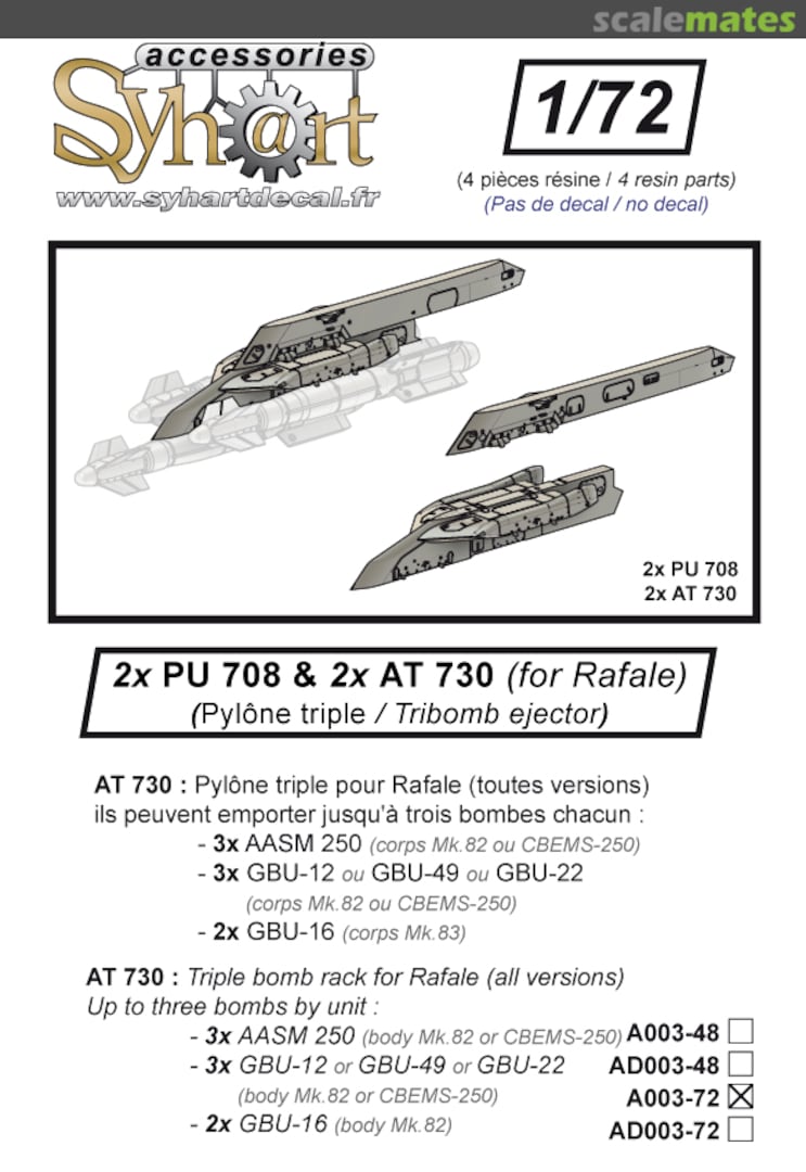 Boxart PU 708 + AT 730 (Triple pylon for Rafale) (1x pair - resin) A003-72 Syhart Boxart PU 708 + AT 730 (Triple pylon for Rafale) (1x pair - resin) A003-72 Syhart