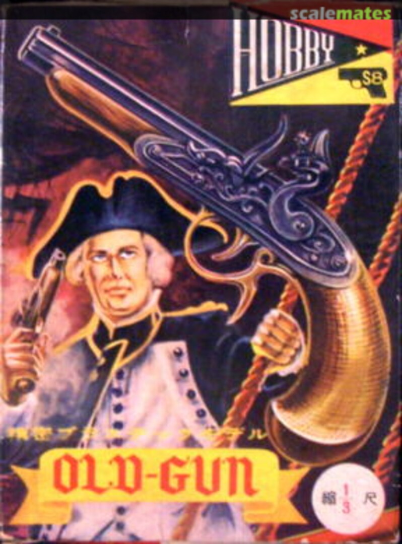 Boxart Old Gun S8 Nippon Hobby