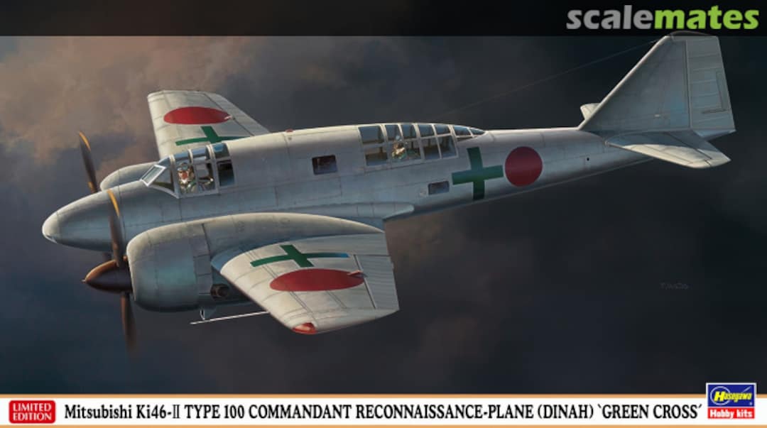 Boxart Mitsubishi Ki46-II Type 100 Commandant Reconnaissance-Plane (Dinah) 02185 Hasegawa Boxart Mitsubishi Ki46-II Type 100 Commandant Reconnaissance-Plane (Dinah) 02185 Hasegawa