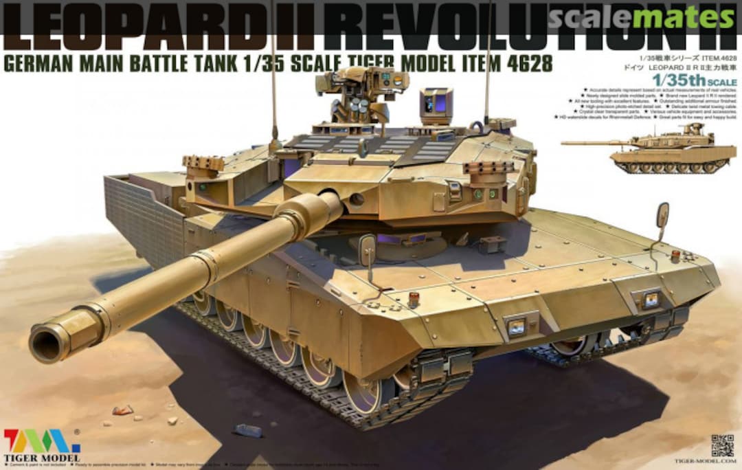 Boxart Leopard II Revolution II 4628 Tiger Model Boxart Leopard II Revolution II 4628 Tiger Model