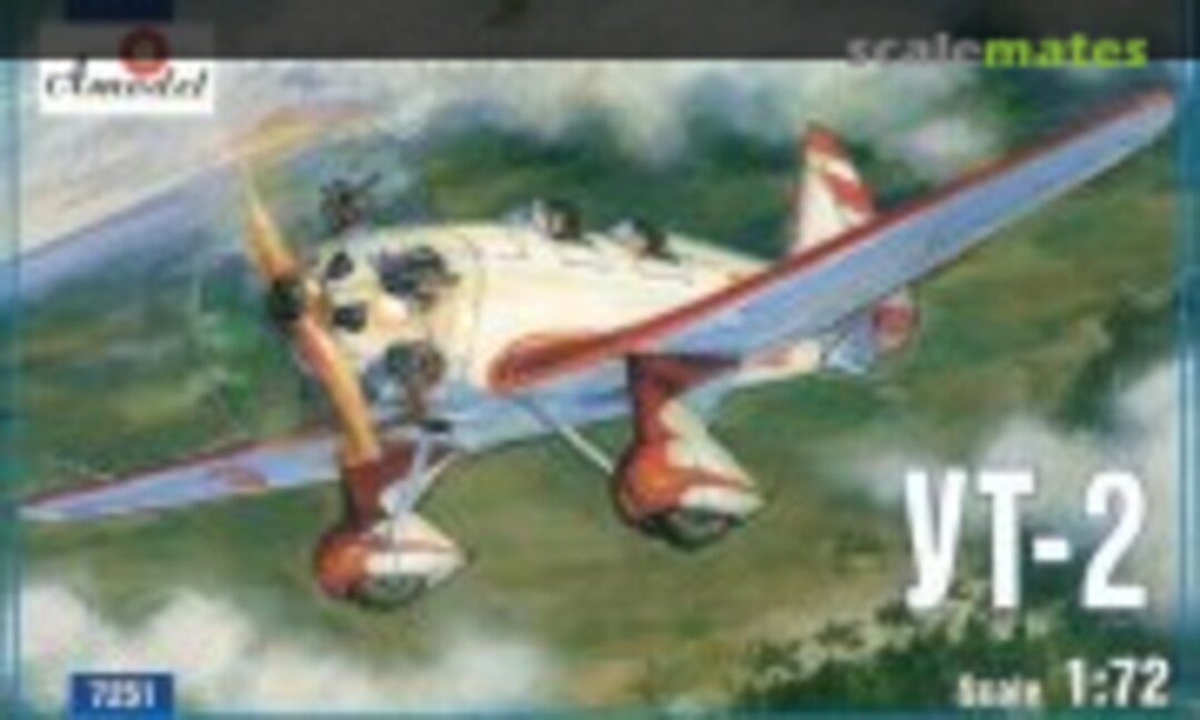 1:72 UT-2 (УТ-2) (Amodel 7251) 7251