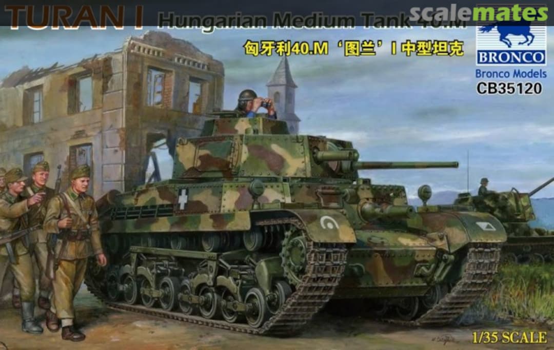 Boxart Medium Tank 40.M "Turan" I CB35120 Bronco Boxart Medium Tank 40.M "Turan" I CB35120 Bronco