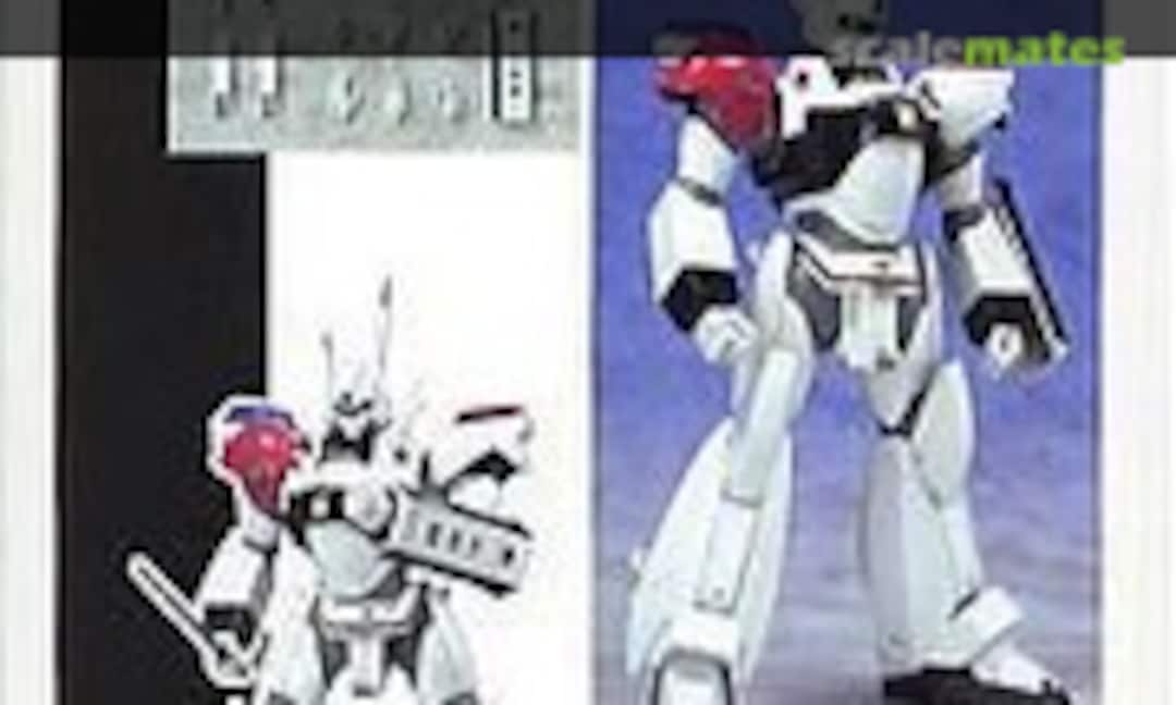 1:35 OVA ver. Ingram 2 Conversion Parts for MG Ingram 1 (B-CLUB 2171) 2171