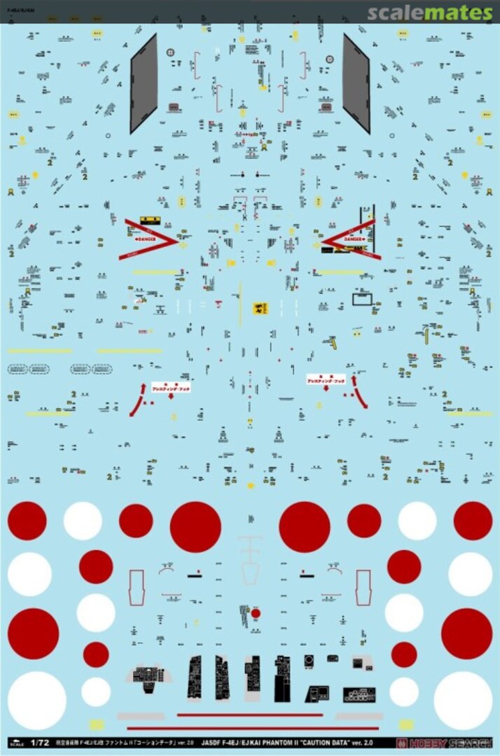 Boxart JASDF F-4EJ/EJ Kai Phantom II Caution Data Ver. 2.0 A-72167 MYK Design Boxart JASDF F-4EJ/EJ Kai Phantom II Caution Data Ver. 2.0 A-72167 MYK Design
