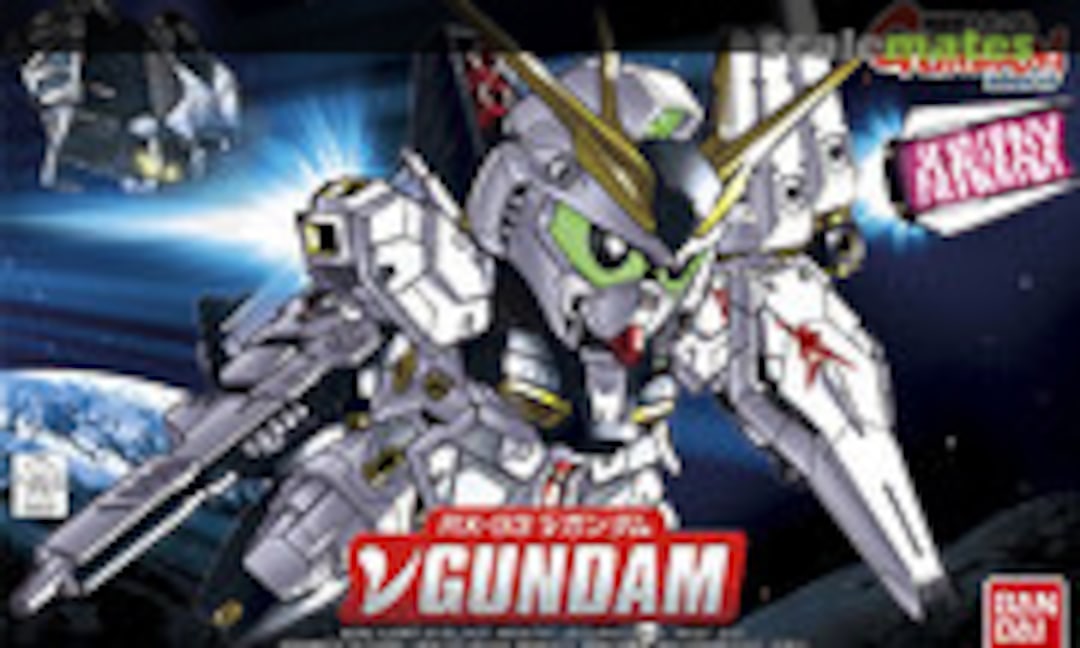 No RX-93 ν Gundam (Bandai 0185161)