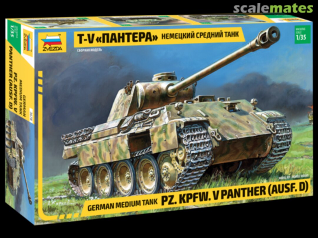 Boxart Pz.Kpfw. V Panther (Ausf. D) 3678 Zvezda Boxart Pz.Kpfw. V Panther (Ausf. D) 3678 Zvezda