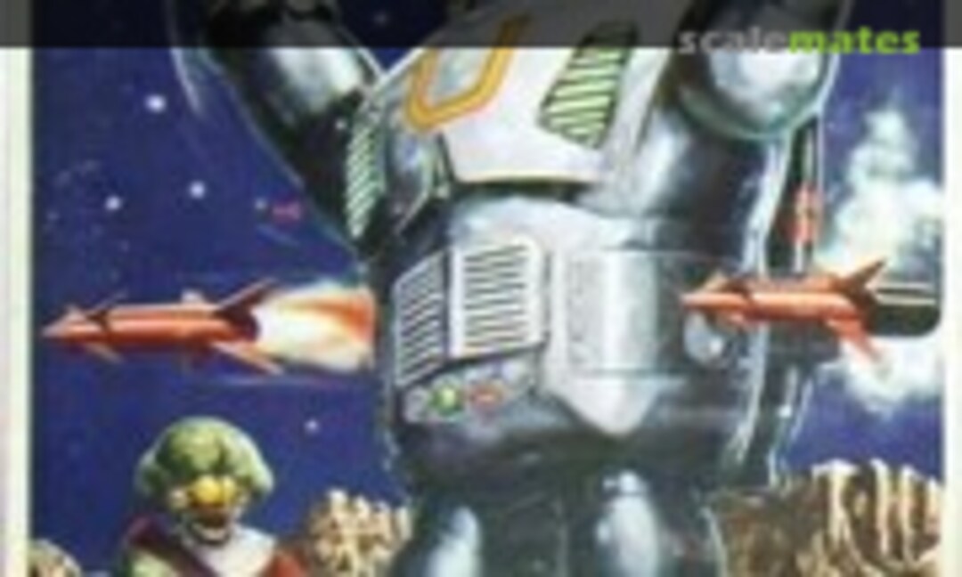 No Ultraking (Kogure 403-350)