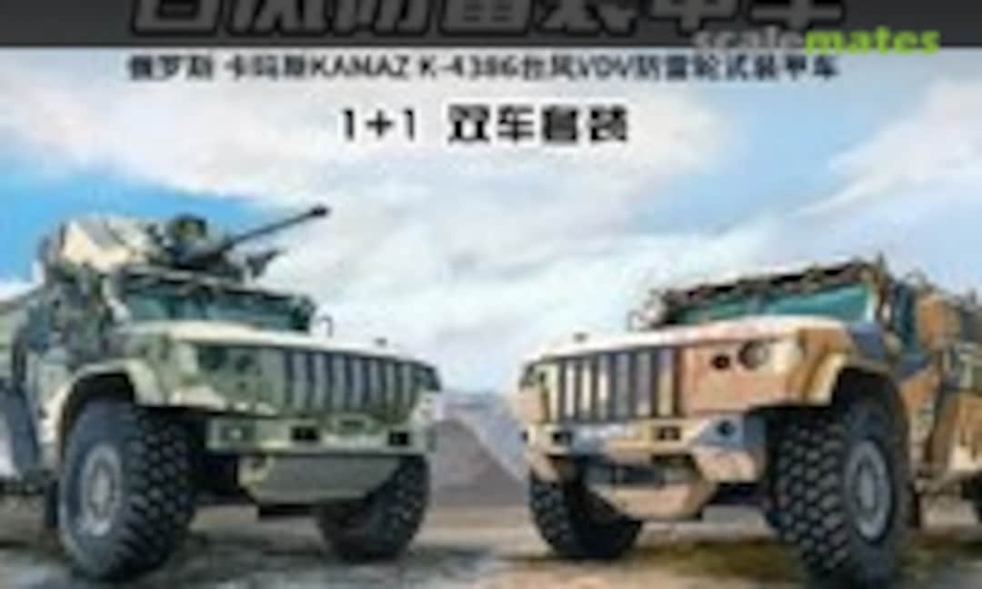 1:72 Kamaz K-4386 Typhoon-VDV (RPG-MODEL )