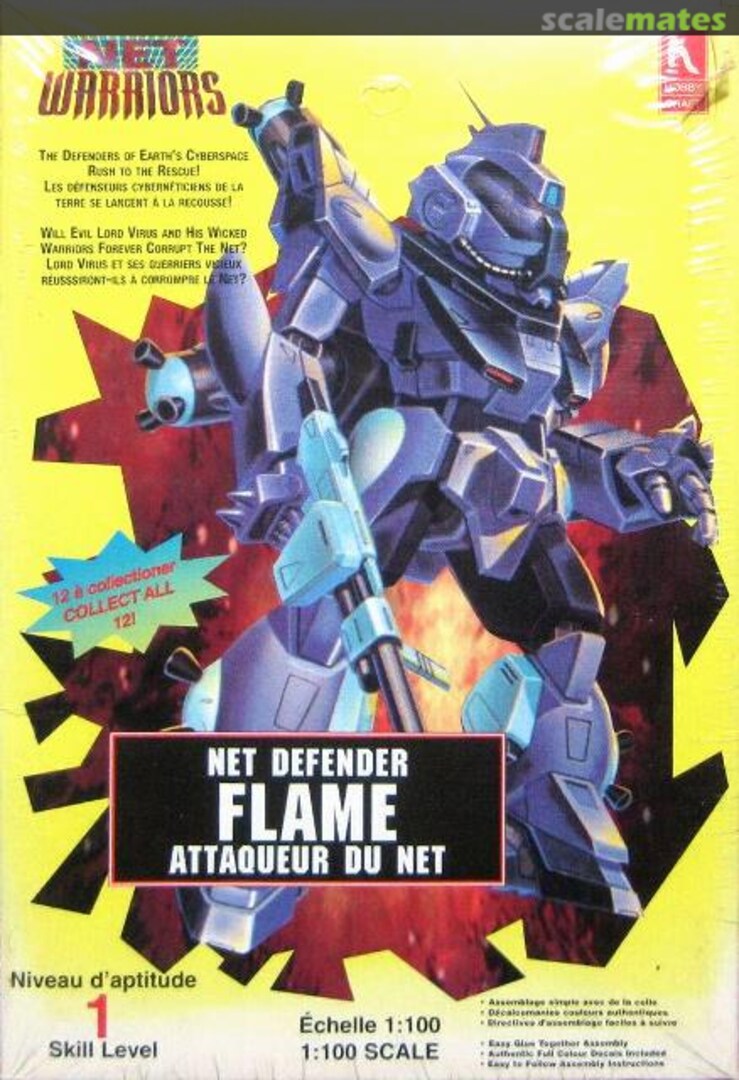 Boxart Flame HC7004 Hobbycraft Boxart Flame HC7004 Hobbycraft