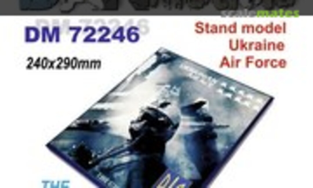 1:72 Wood Stand for «Ghost of Kyiv» Aircraft Model (DANmodels DM72246) DM72246