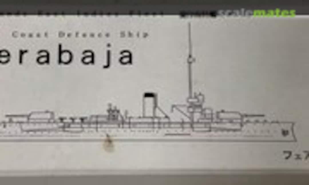 1:700 Soerabaja (Fairy Kikaku 36) 36