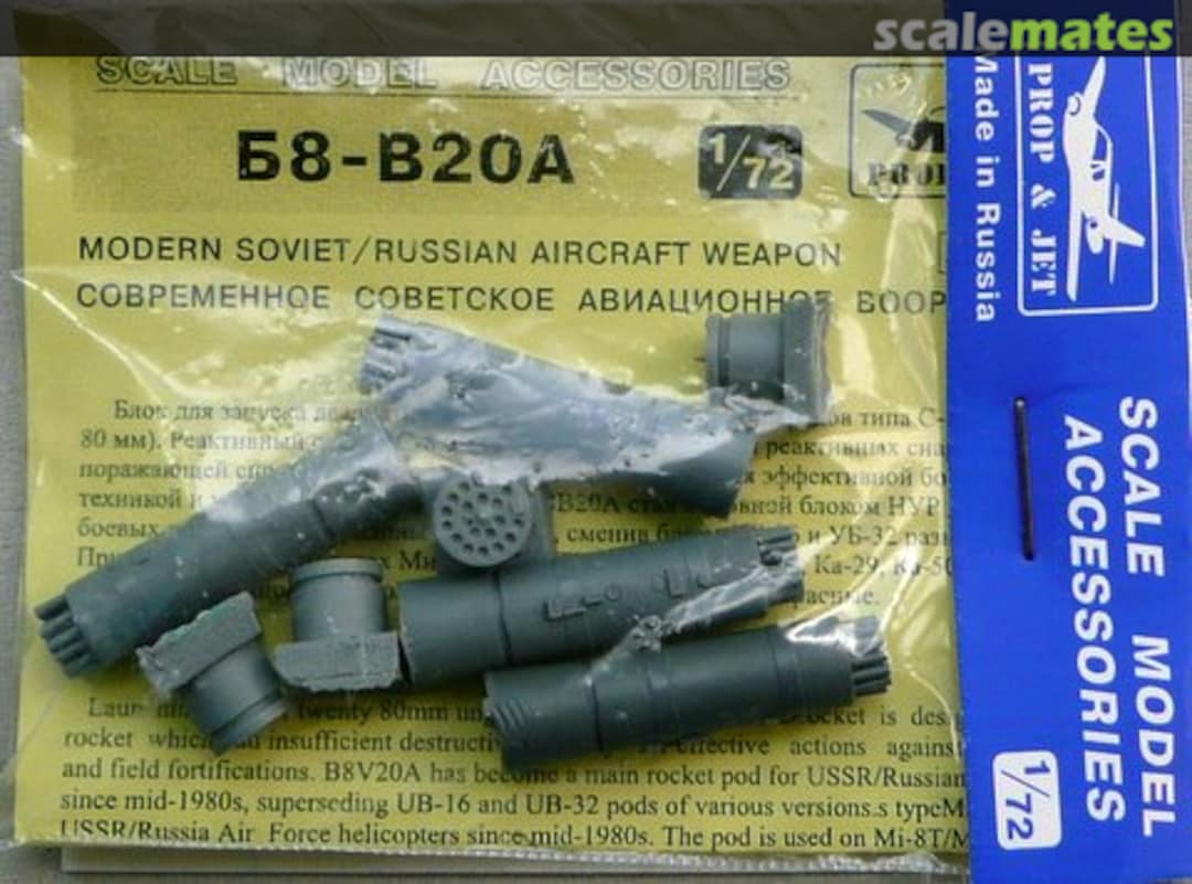 Boxart B8-V20A 72325 Prop & Jet Boxart B8-V20A 72325 Prop & Jet