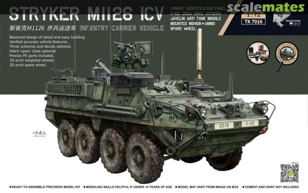 Boxart Stryker M1126 ICV TK 7016 3R Model Boxart Stryker M1126 ICV TK 7016 3R Model