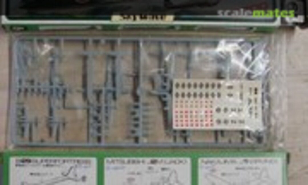 1:700 B-29 Superfortress vs. Mitsubishi J2M (Jack) & Nakajima J1N (Irving) (Green Max 19) 19