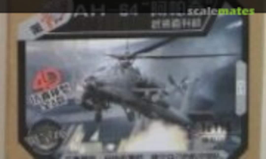 1:115 AH-64 (Hehexing MM-0595)