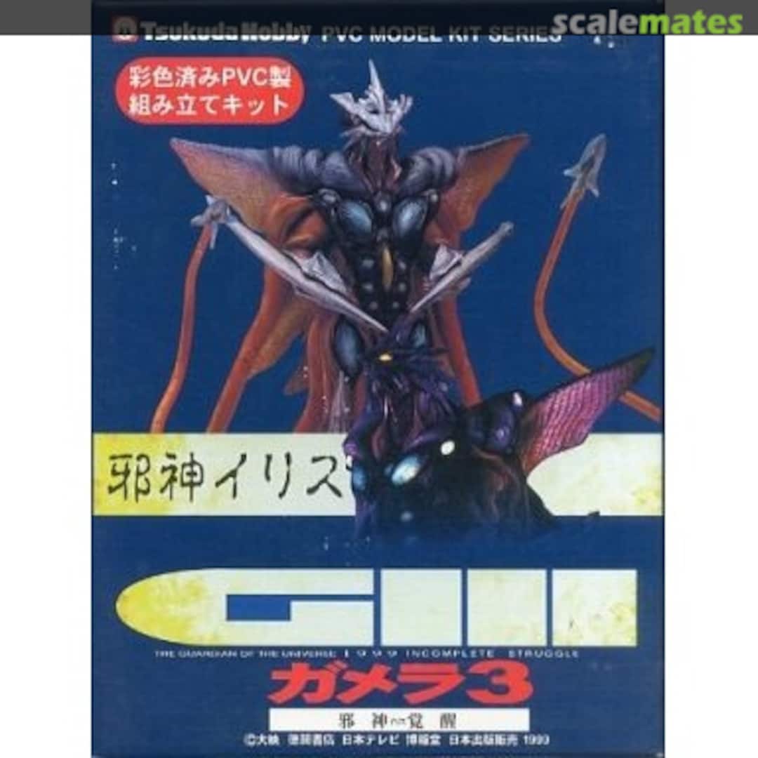 Boxart Iris SVM-49 Tsukuda Hobby