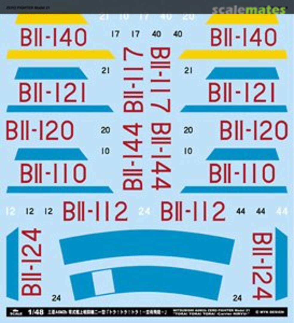 Boxart Mitsubishi A6M2b Zero Fighter Type 21 A-48022 MYK Design