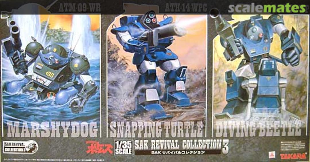 Boxart Marshydog / Snapping Turtle / Diving Beetle 727186 Takara