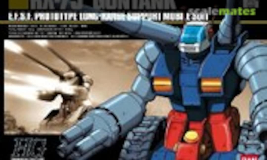 1:144 RX-75 Guntank (Bandai 0075486) 0075486