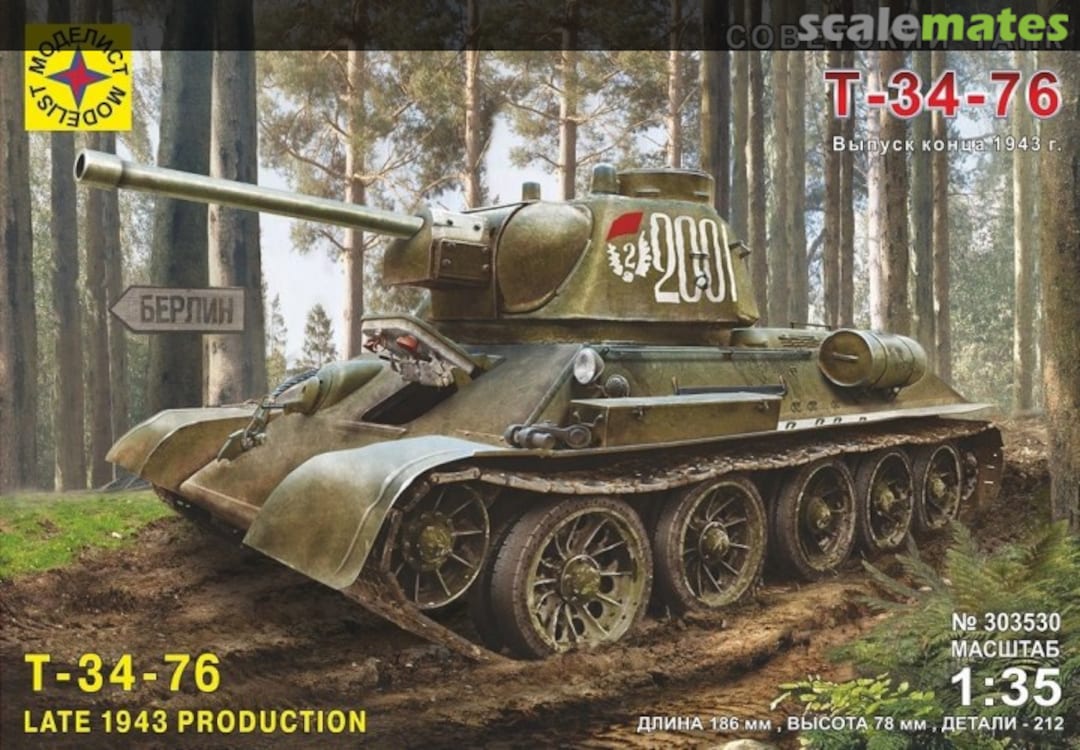 Boxart T-34-76 303530 Modelist Boxart T-34-76 303530 Modelist