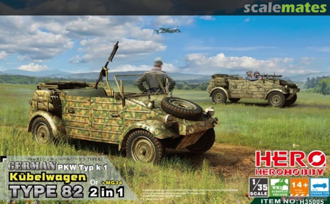 Boxart PKW Typ k1 Kübelwagen Type 82 H35005 Hero Hobby Kits Boxart PKW Typ k1 Kübelwagen Type 82 H35005 Hero Hobby Kits
