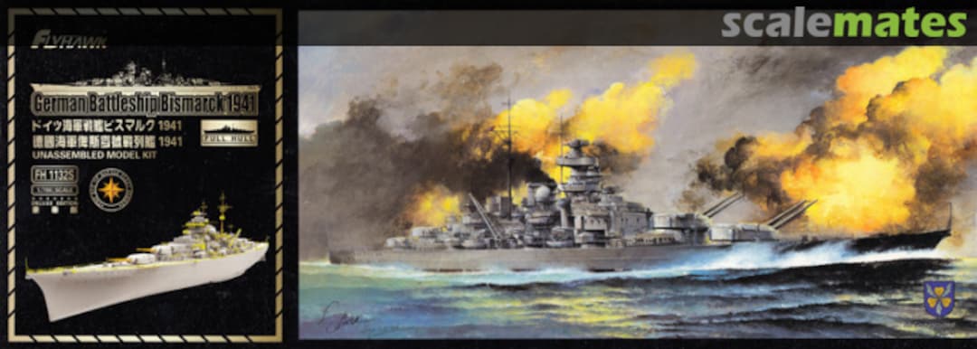 Boxart Bismarck 1941 FH 1132S FlyHawk Model