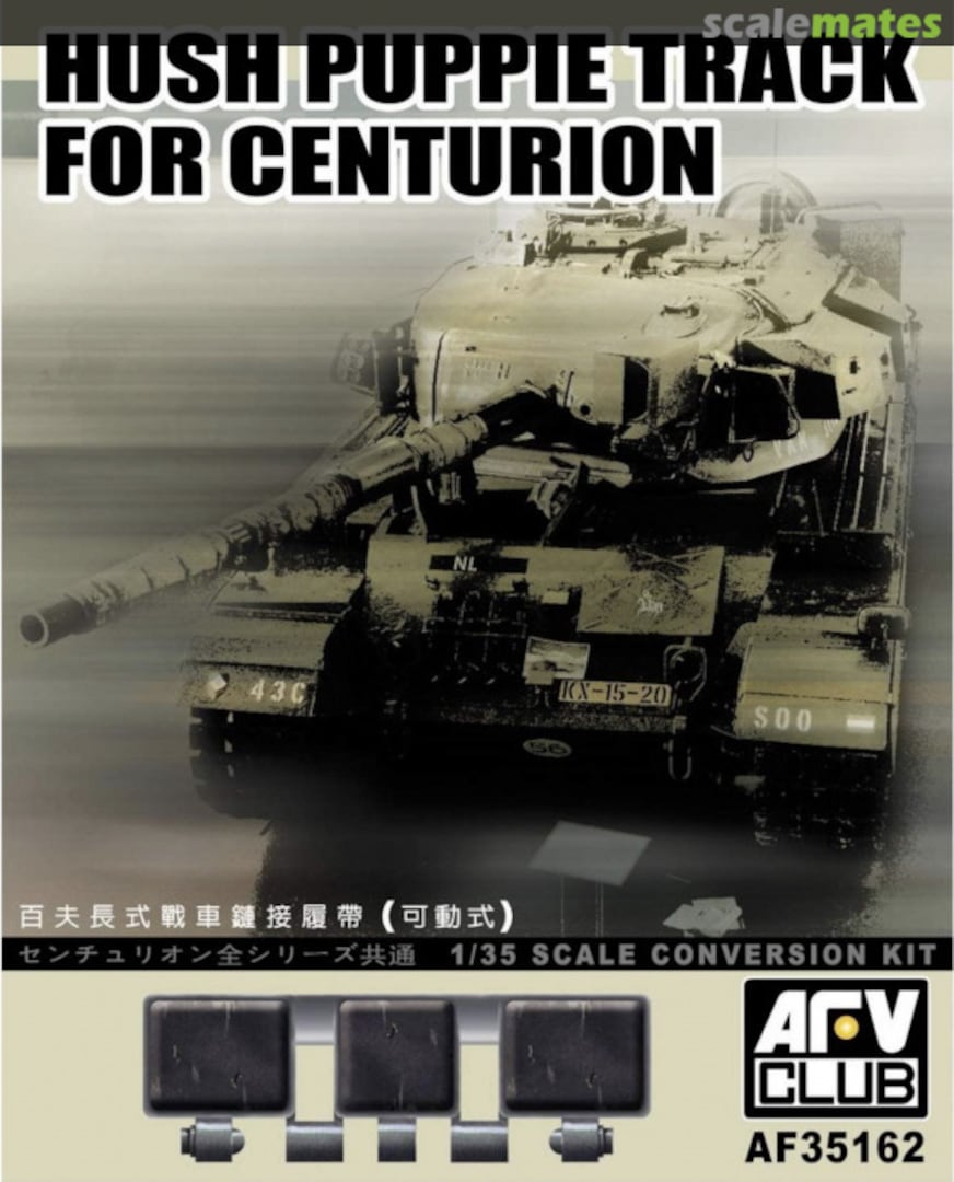 Boxart Hush Puppie Track for Centurion AF35162 AFV Club Boxart Hush Puppie Track for Centurion AF35162 AFV Club