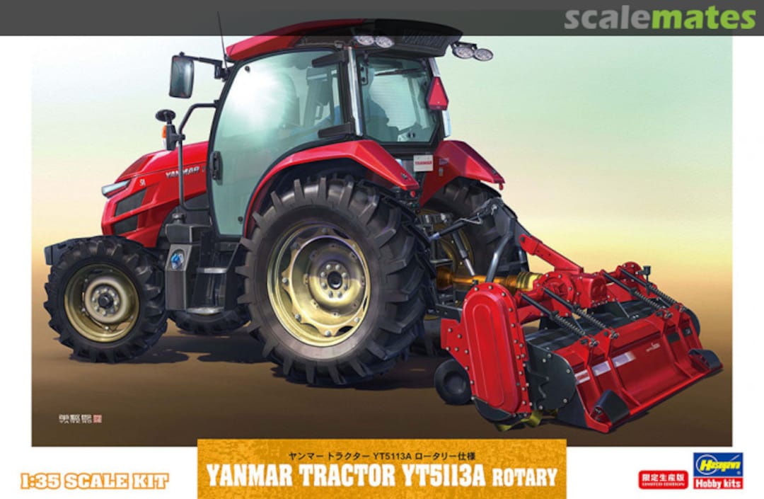 Boxart Yanmar Tractor YT5113A Rotary 66106 Hasegawa Boxart Yanmar Tractor YT5113A Rotary 66106 Hasegawa