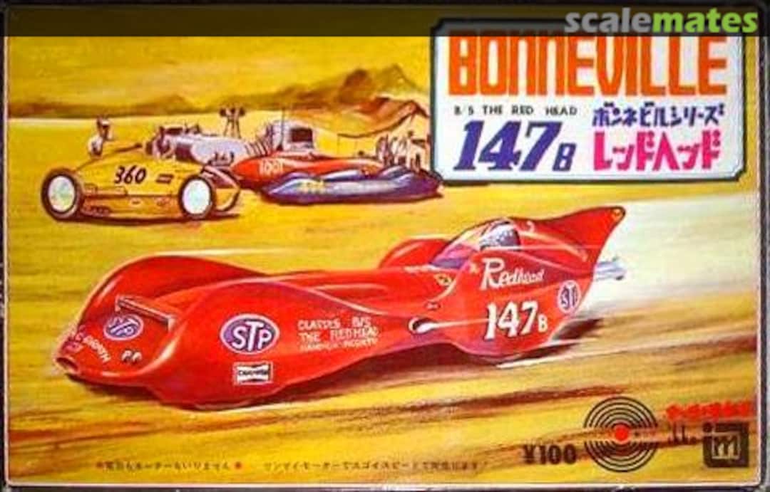 Boxart 147B The Red Head 4 Ikko Boxart 147B The Red Head 4 Ikko