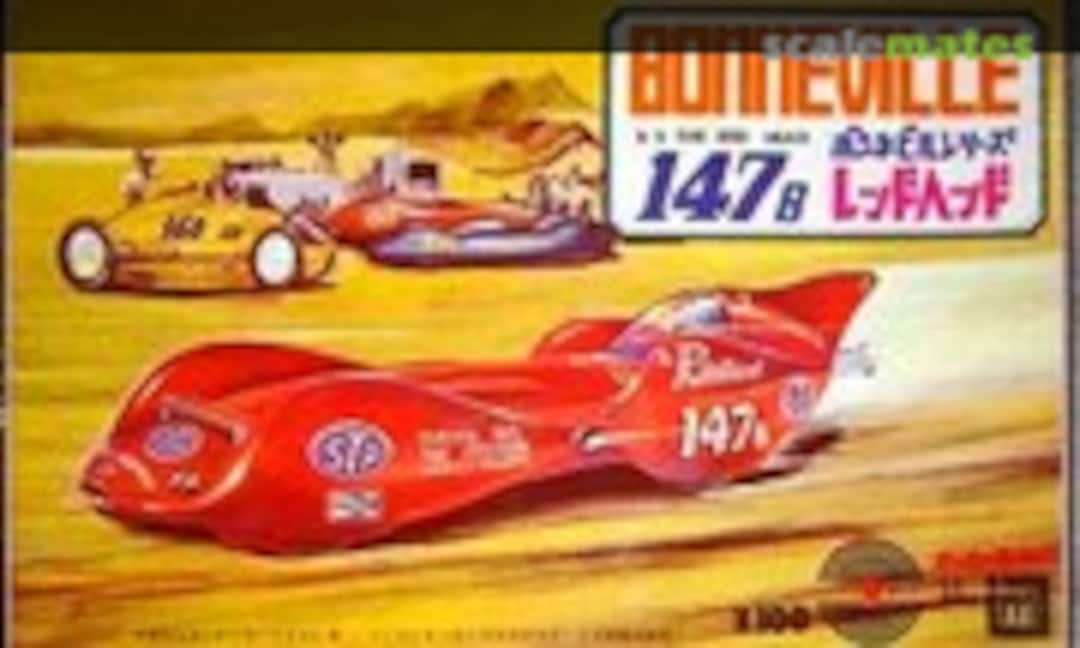 1:32 147B The Red Head (Ikko 4)