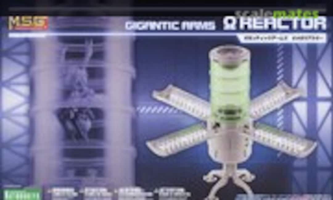 No Ω Reactor (Kotobukiya GT016) GT016