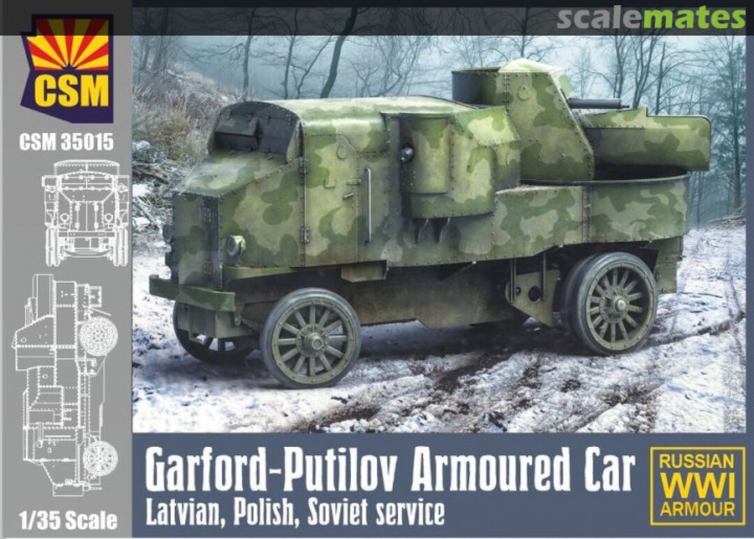 Boxart Garford-Putilov Armoured Car CSM35015 Copper State Models Boxart Garford-Putilov Armoured Car CSM35015 Copper State Models